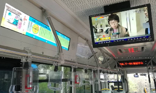 Ningbo Beilun - bus