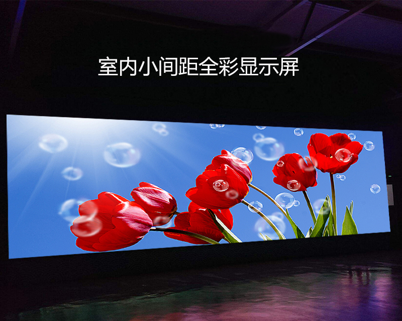 教学会议一体机的优点