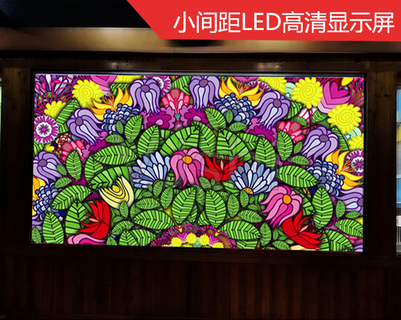 为什么大屏幕都使用红外触摸屏有什么诀窍?