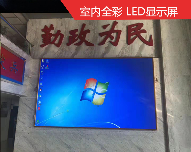 为什么广告机在酒店如此受欢迎?