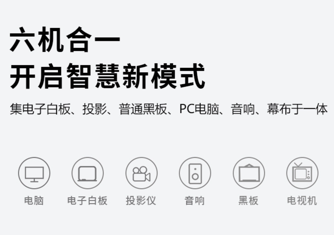黑板1-3.png