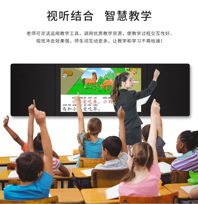 黑板2-2.jpg