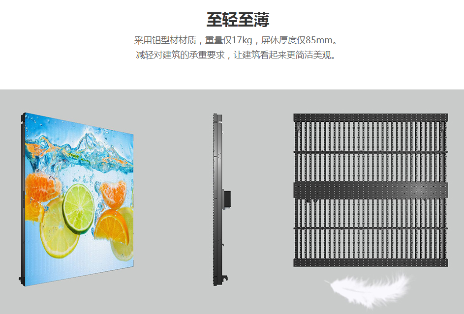 透明3.png