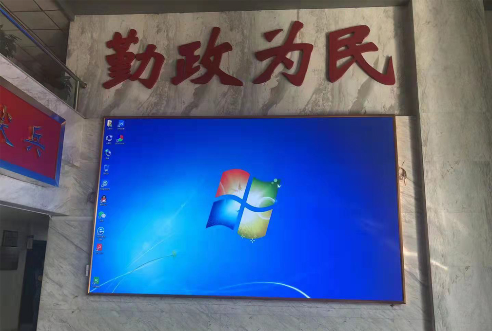 深圳某街道办P2 LED显示大屏