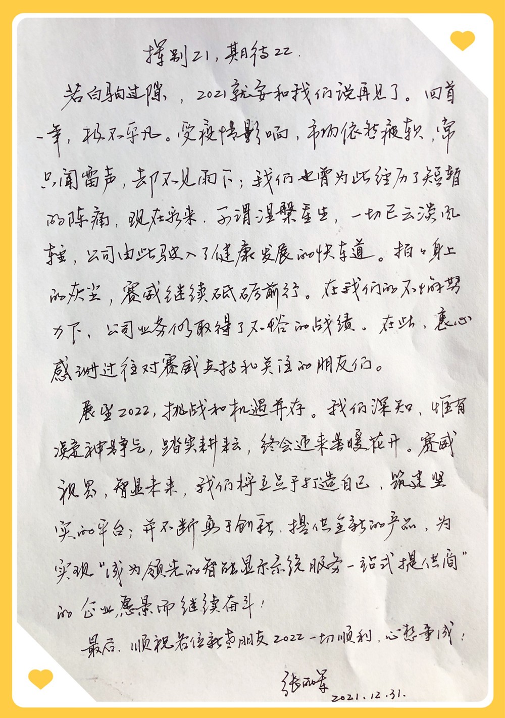 1_副本.jpg