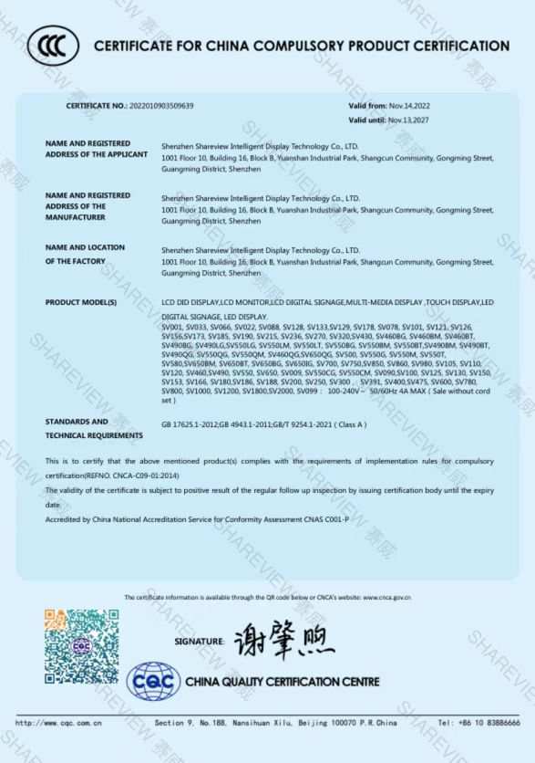 微信图片_20230204170318.jpg