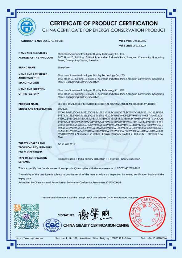 微信图片_20230204170342.jpg
